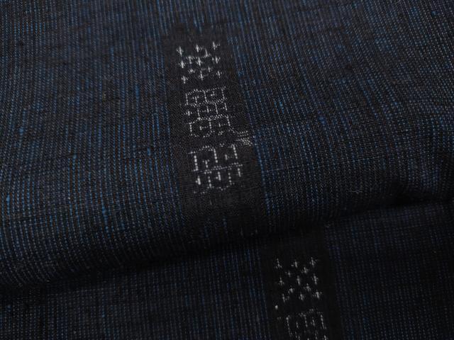 平和屋着物●本場結城紬　重要無形文化財　80亀甲　吉祥文　正絹　逸品　CABD0125ut