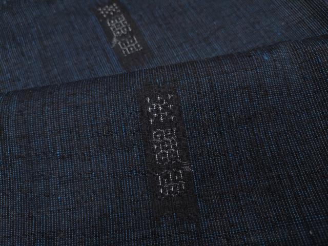 平和屋着物●本場結城紬　重要無形文化財　80亀甲　吉祥文　正絹　逸品　CABD0125ut