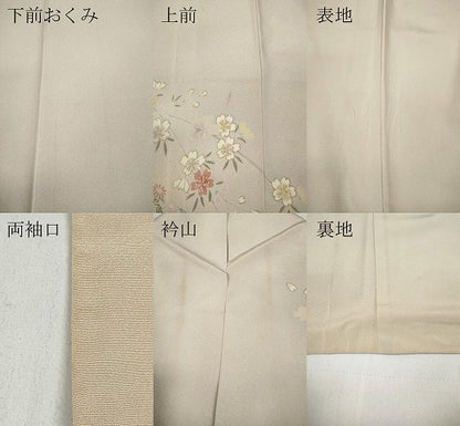 平和屋着物●訪問着 駒刺繍 熨斗雪輪枝花文 金彩 正絹 逸品 CABD0127ut