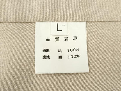 平和屋着物●訪問着 駒刺繍 熨斗雪輪枝花文 金彩 正絹 逸品 CABD0127ut