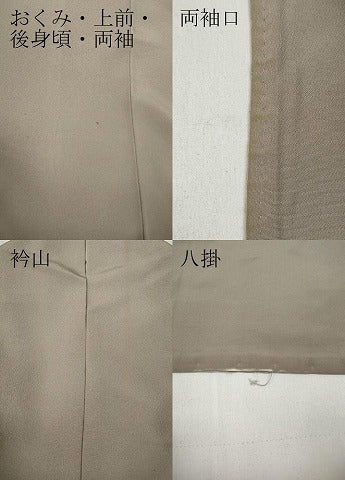 平和屋着物●訪問着　菱花文　金彩　正絹　逸品　CABD0128ut