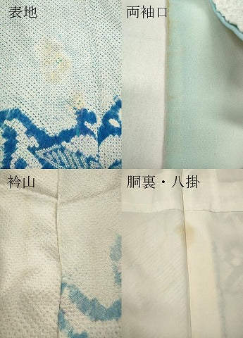 平和屋着物●訪問着　総絞り　舞花文　正絹　逸品　CABD0135ut