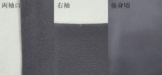 平和屋着物●豪華色留袖　駒刺繍　草花文　金彩　正絹　逸品　CABD0139ut