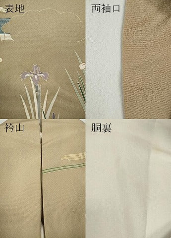 平和屋着物●訪問着 駒刺繍 風景草花文 金彩 正絹 逸品 CABD0140ut