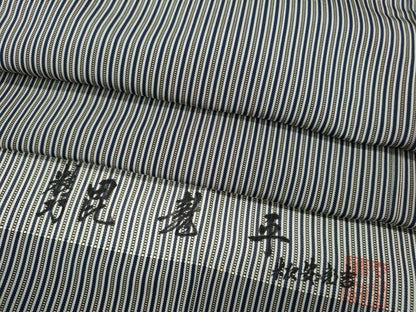 平和屋着物●男性　精巧昆龍平　馬乗り袴　縞　反端付き　正絹　逸品　未使用　CABD0145ut