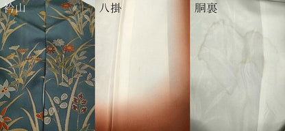 平和屋着物●訪問着　草花尽くし　暈し染め　金彩　正絹　逸品　CABD0151ut