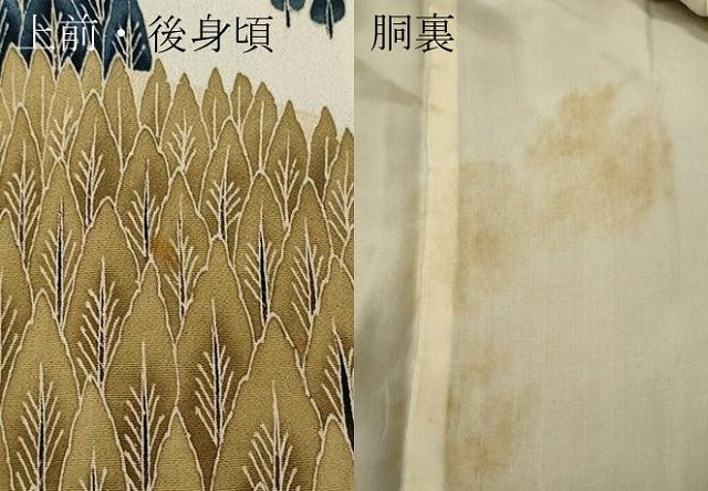 平和屋着物●本加賀友禅作家　木村雨山　黒留袖　樹林文　金糸　正絹　逸品　CABD0161ut