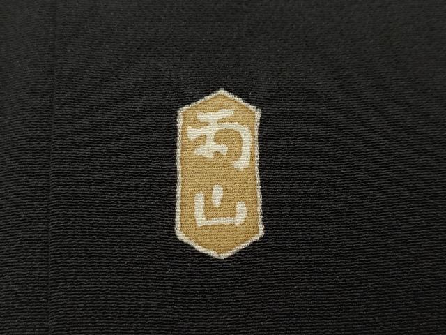平和屋着物●本加賀友禅作家　木村雨山　黒留袖　樹林文　金糸　正絹　逸品　CABD0161ut