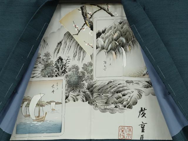 平和屋着物●男性　紬　アンサンブル　網代文様　正絹　逸品　CABD0170ut