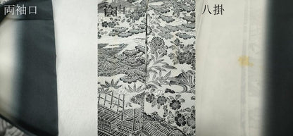 平和屋着物●上質な小紋　風景草花文　正絹　逸品　CABD0172ut