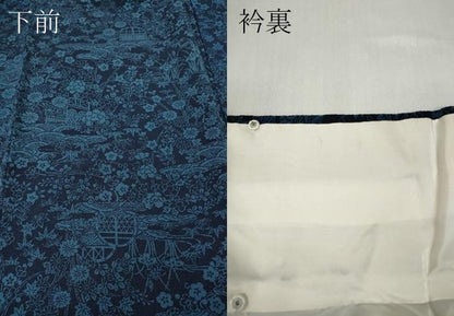 平和屋着物●上質な小紋　本藍　型染め　風景草花文　正絹　逸品　CABD0173ut