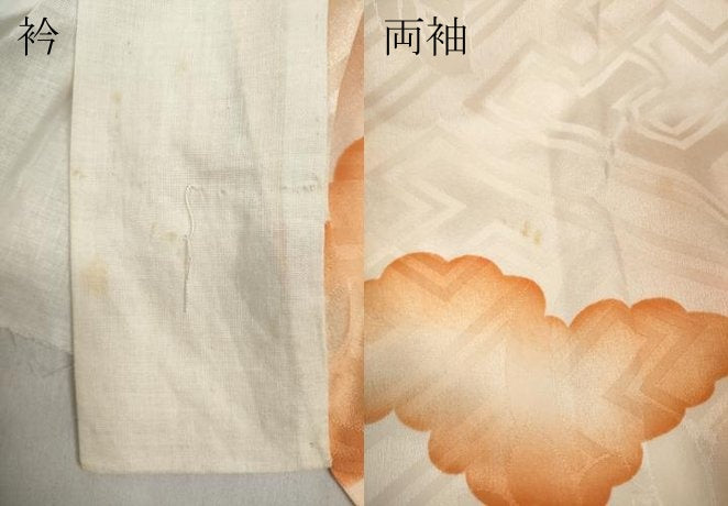 平和屋着物●銀座　志ま亀　振袖用長襦袢　無双仕立て　雲重ね文　暈し染め　たとう紙付き　正絹　逸品　CABD0180ut
