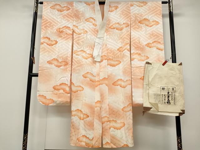 平和屋着物●銀座　志ま亀　振袖用長襦袢　無双仕立て　雲重ね文　暈し染め　たとう紙付き　正絹　逸品　CABD0180ut