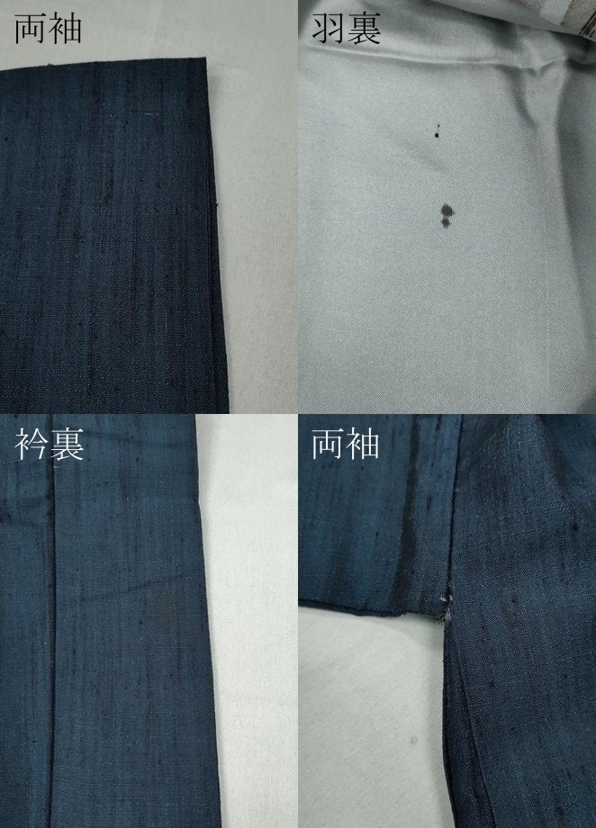 平和屋着物●男性 紬 アンサンブル 霞文 キングサイズ 正絹 逸品 CABD0185ut