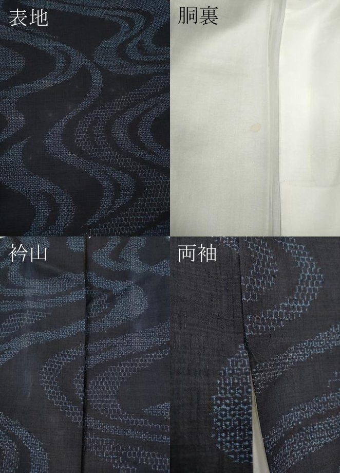平和屋着物●結城紬　100亀甲　流水文　正絹　逸品　CABD0191ut