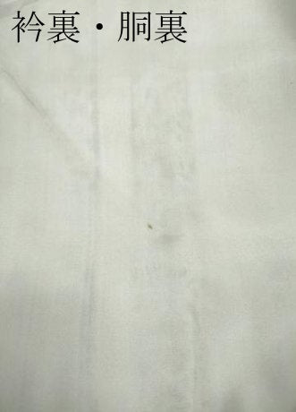 平和屋着物●上質な小紋　紬地　更紗花間道　正絹　逸品　CABD0196ut