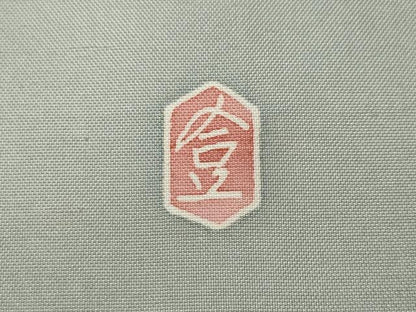 平和屋着物●本加賀友禅作家　成竹登茂男　訪問着　白山紬　枝花文　そごう扱い　正絹　逸品　CABD0197ut