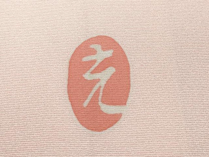 平和屋着物●本加賀友禅作家　金丸充夫　訪問着　草花文　正絹　逸品　CABD0199ut