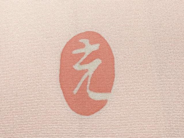 平和屋着物●本加賀友禅作家　金丸充夫　訪問着　草花文　正絹　逸品　CABD0199ut