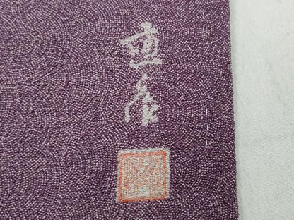 平和屋着物●江戸小紋　作家物　鮫小紋柄　鬼しぼ縮緬　正絹　逸品　CABD0200ut