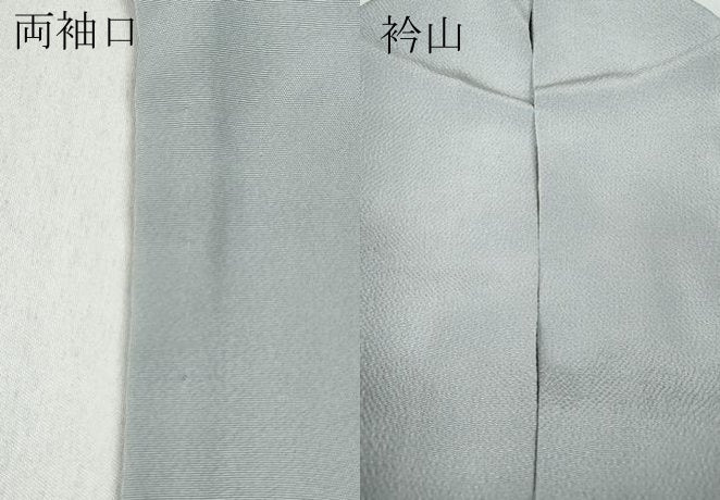 平和屋着物●訪問着　総刺繍　色紙草花文　金彩　鬼しぼ縮緬　正絹　逸品　CABD0206ut