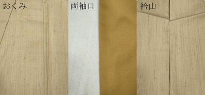 平和屋着物●上質な紬　色無地　作家物　香色　そごう扱い　正絹　逸品　CABD0209ut