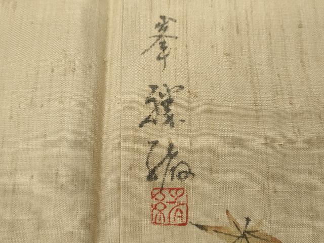 平和屋着物●上質な紬　色無地　作家物　香色　そごう扱い　正絹　逸品　CABD0209ut