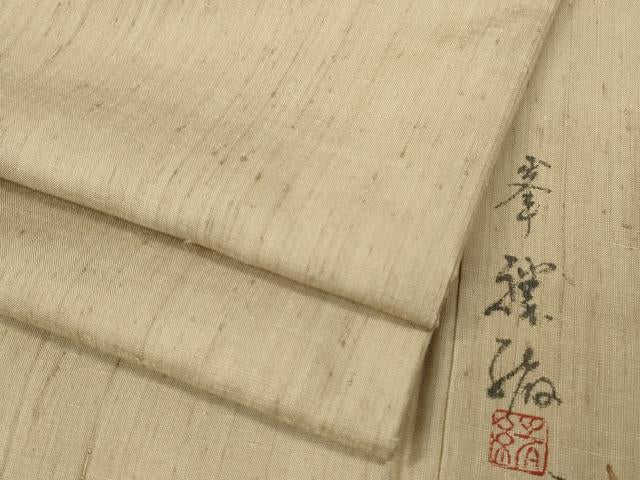 平和屋着物●上質な紬　色無地　作家物　香色　そごう扱い　正絹　逸品　CABD0209ut