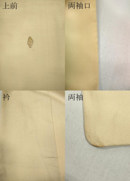 平和屋着物●訪問着　螺鈿　菱吉祥文　金彩　ゑり善扱い　正絹　逸品　CABD0211ut