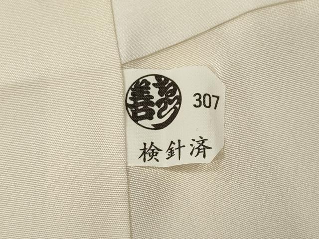 平和屋着物●訪問着　螺鈿　菱吉祥文　金彩　ゑり善扱い　正絹　逸品　CABD0211ut