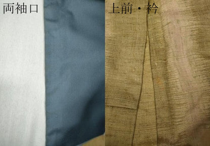 平和屋着物●上質な紬　霞間道　正絹　逸品　CABD0213ut