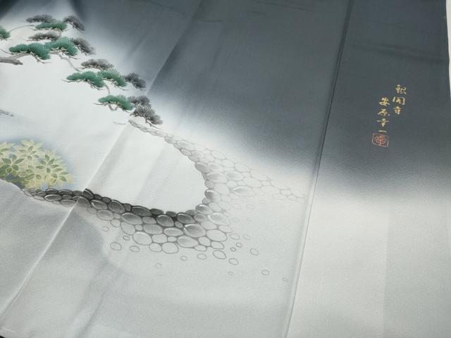 平和屋着物●訪問着　作家物　手描き　銀閣寺　暈し染め　正絹　逸品　未使用　CABD0215ut
