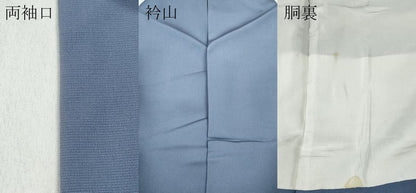 平和屋着物●訪問着　作家物　刺繍　笹　枝桜文　金彩　やまと誂製　正絹　逸品　CABD0218ut