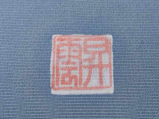 平和屋着物●訪問着　作家物　刺繍　笹　枝桜文　金彩　やまと誂製　正絹　逸品　CABD0218ut