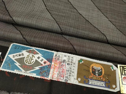 平和屋着物●本場大島紬　9マルキ　泥染め　斜線吉祥文　野口博次織物謹製　証紙付き　正絹　逸品　CABD0222ut