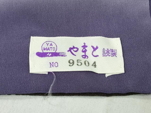 平和屋着物●越後十日町の一流染匠　桐屋・翠山工房　訪問着　辻が花　絞り　暈し染め　金彩　やまと誂製　正絹　逸品　CABD0224ut