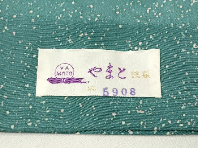 平和屋着物●石川県指定無形文化財　牛首紬　白山工房　手織り　大小あられ　やまと誂製　正絹　逸品　CABD0225ut