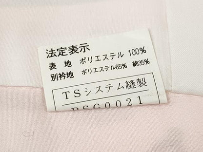 平和屋着物●長襦袢　無双仕立て　宝尽くし文　洗える着物　CABD0234ut
