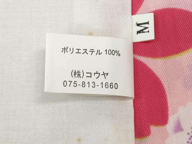 平和屋着物●長襦袢 無双仕立て 舞桜文 洗える着物 CABD0235ut