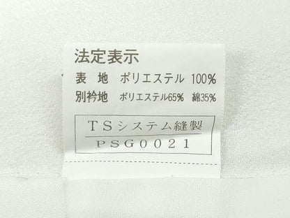 平和屋着物●長襦袢　無双仕立て　舞桜文　洗える着物　CABD0236ut