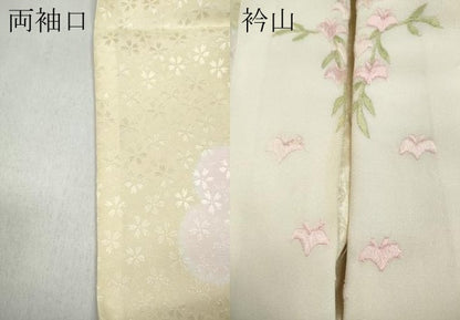 平和屋着物●長襦袢　無双仕立て　舞梅文　半衿刺繍　洗える着物　CABD0241ut