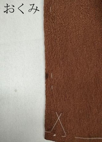 平和屋着物●訪問着　枝花文　暈し染め　金彩　正絹　逸品　未使用　CABD0243ut