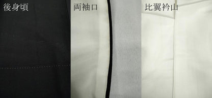 平和屋着物●十日町友禅作家　岡村蒼風　黒留袖　渡橋樹林文　暈し染め　さが美扱い　正絹　逸品　CABD0246ut