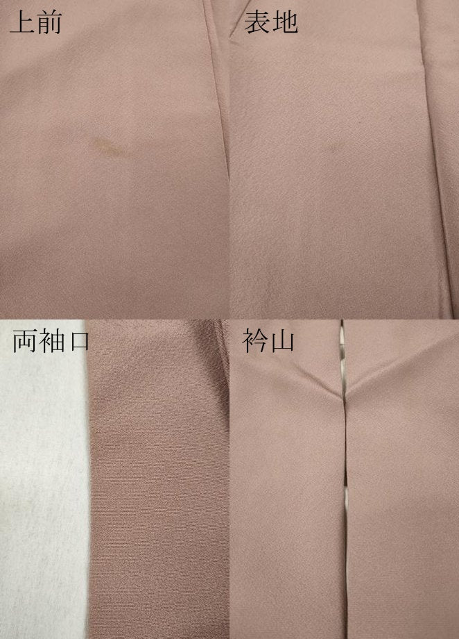 平和屋着物●本加賀友禅作家　柿本市郎監修　色無地　薄柿色　正絹　逸品　CABD0254ut