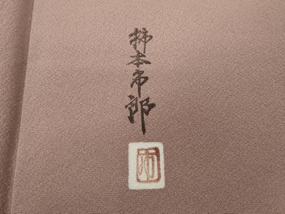 平和屋着物●本加賀友禅作家　柿本市郎監修　色無地　薄柿色　正絹　逸品　CABD0254ut
