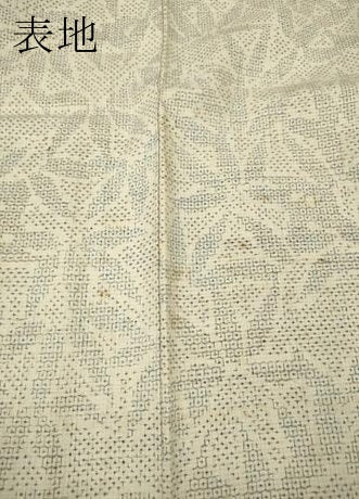 平和屋着物●本場結城紬　重要無形文化財　80亀甲　舞葉文　正絹　逸品　CABD0256ut