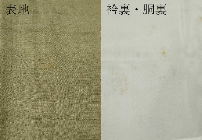 平和屋着物●結城紬　色無地　白橡色　正絹　逸品　CABD0259ut