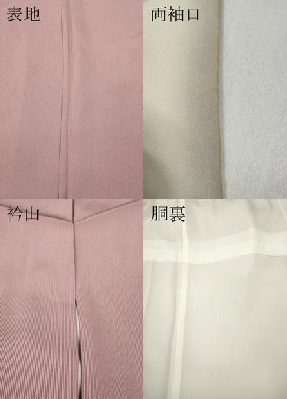 平和屋着物●江戸小紋　万筋　紅梅色×一斤染色　正絹　逸品　CABD0265ut