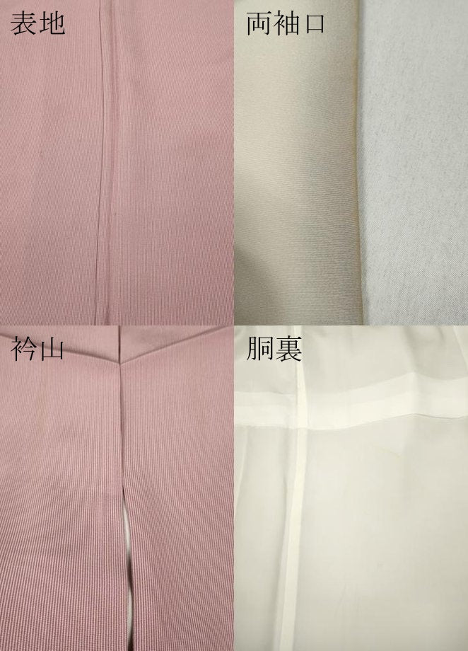 平和屋着物●江戸小紋　万筋　紅梅色×一斤染色　正絹　逸品　CABD0265ut