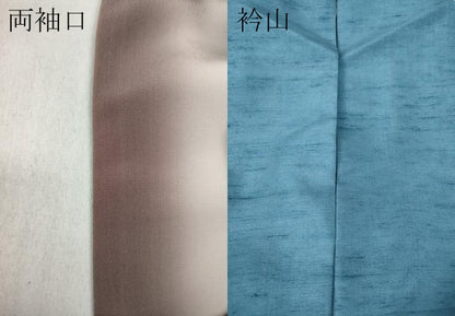 平和屋着物●訪問着　友禅　紬地　草花文　正絹　逸品　CABD0272ut